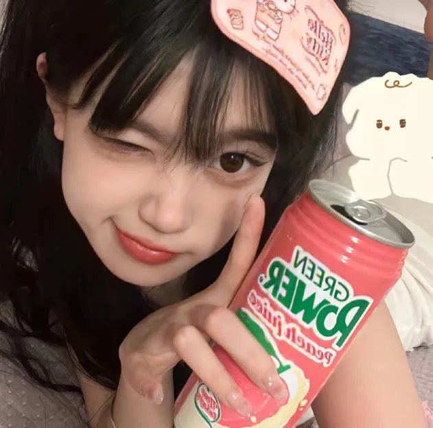 昼颜
